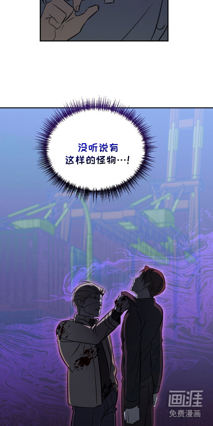 第10话17