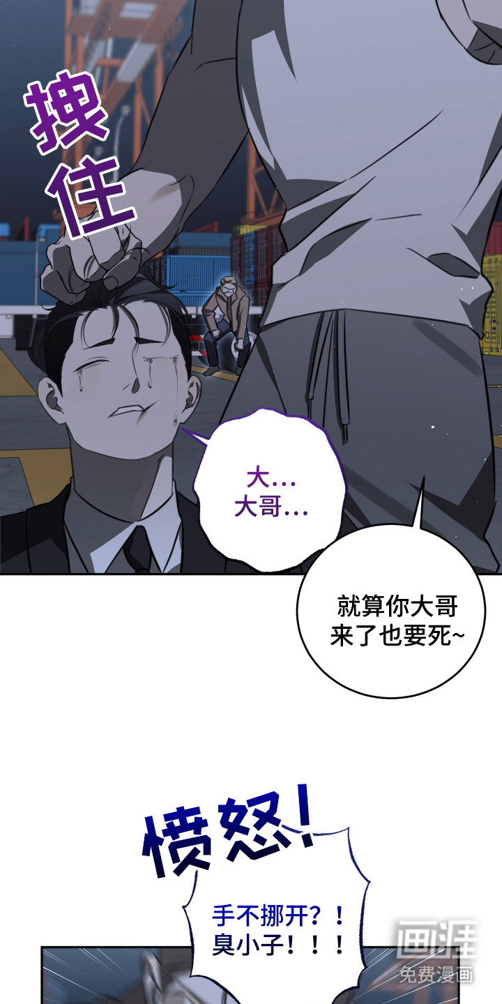 第10话5