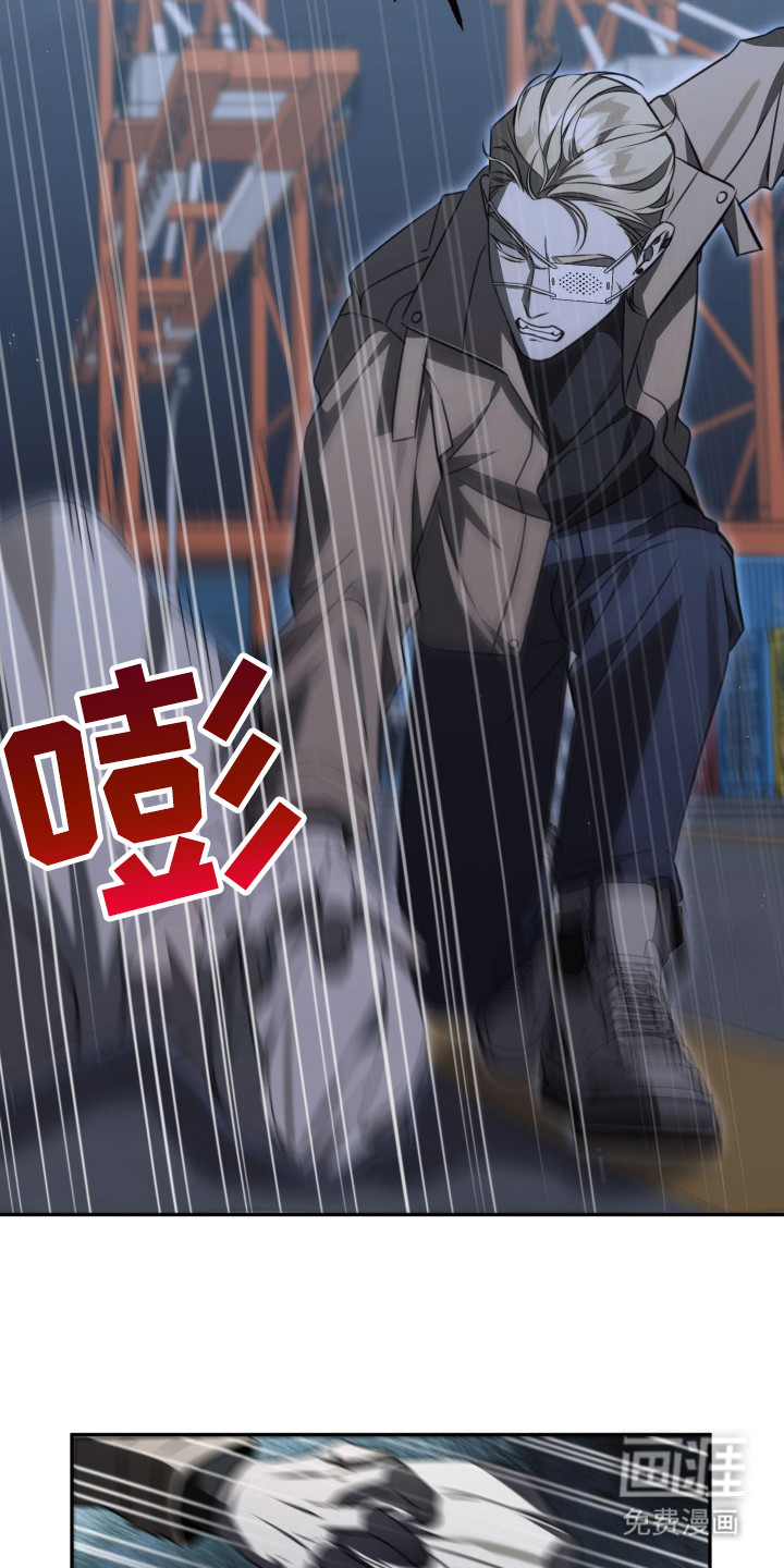 第10话7