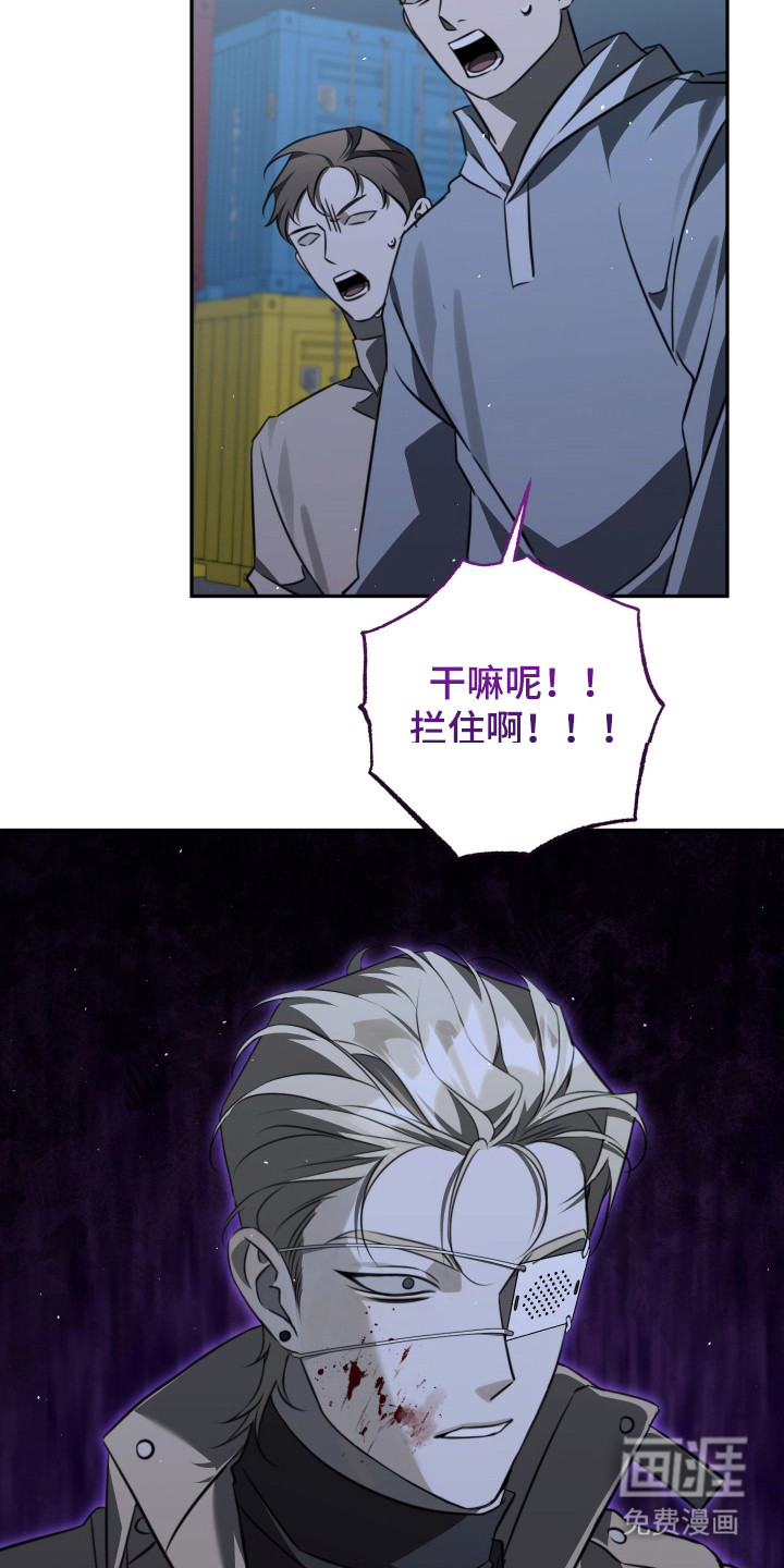 第10话9