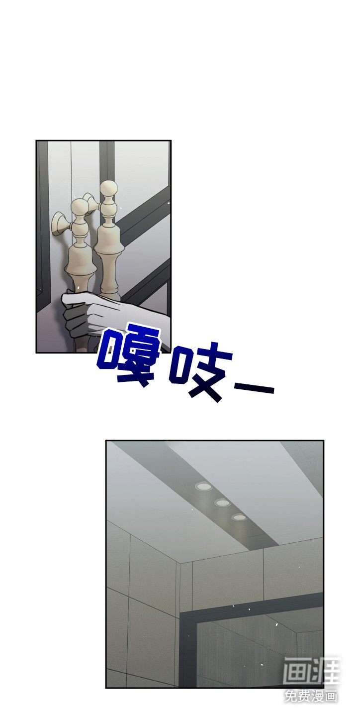 第3话0
