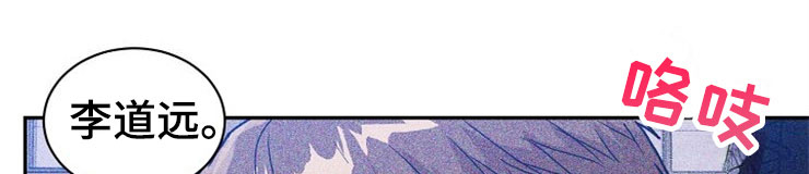 第25话12