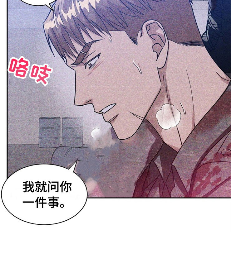 第25话13