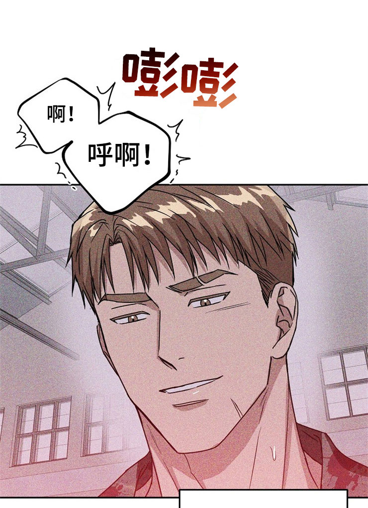 第25话4