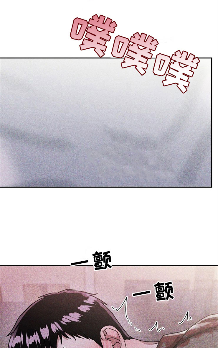 第25话7