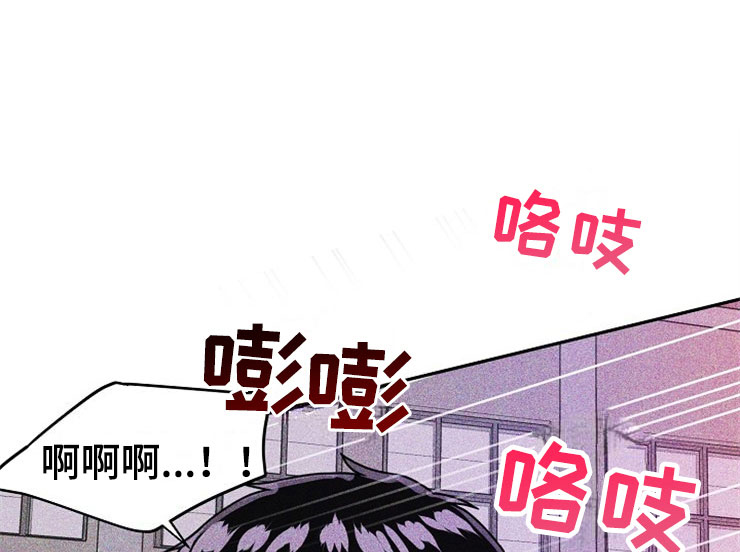 第25话9