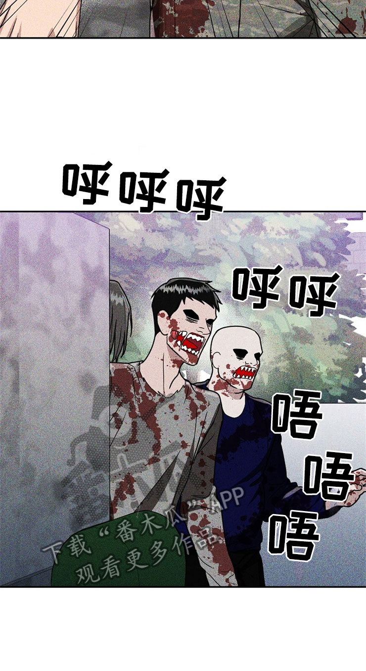 第24话6