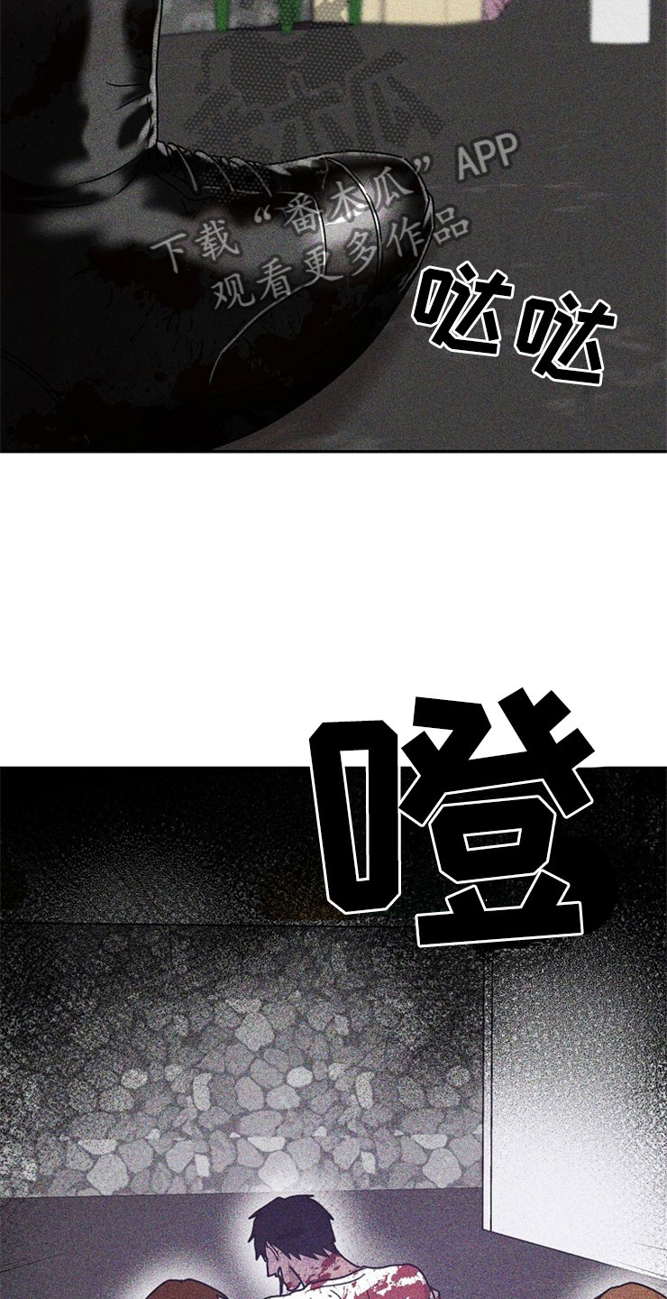 第22话23