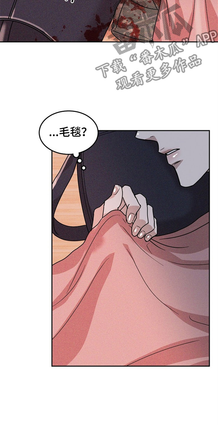第21话15