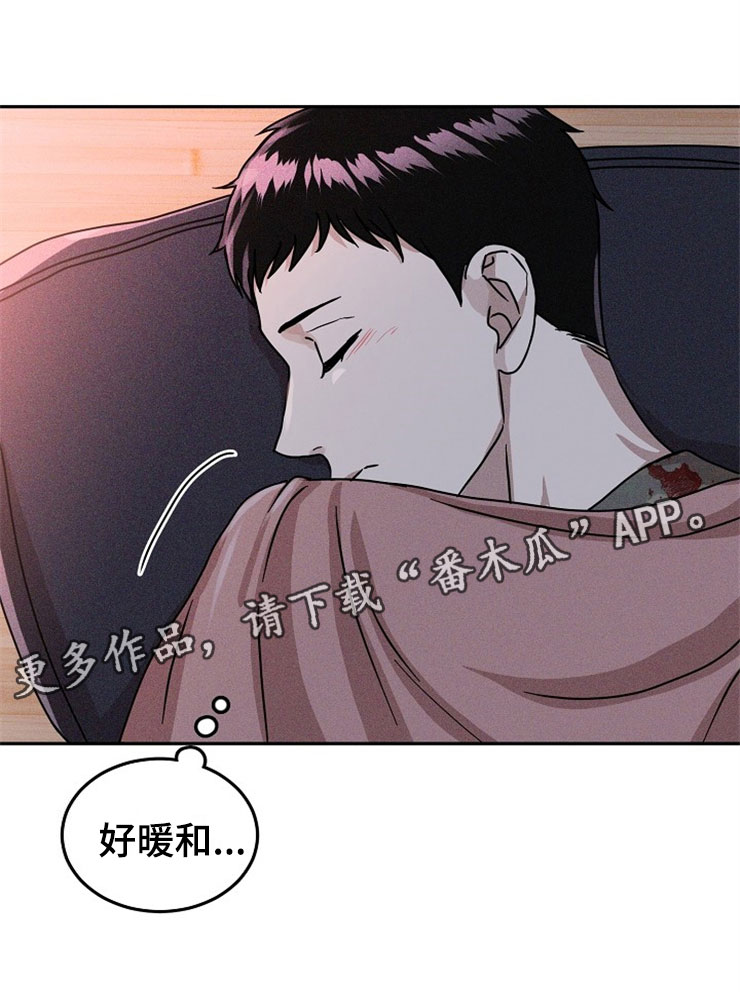 第21话17