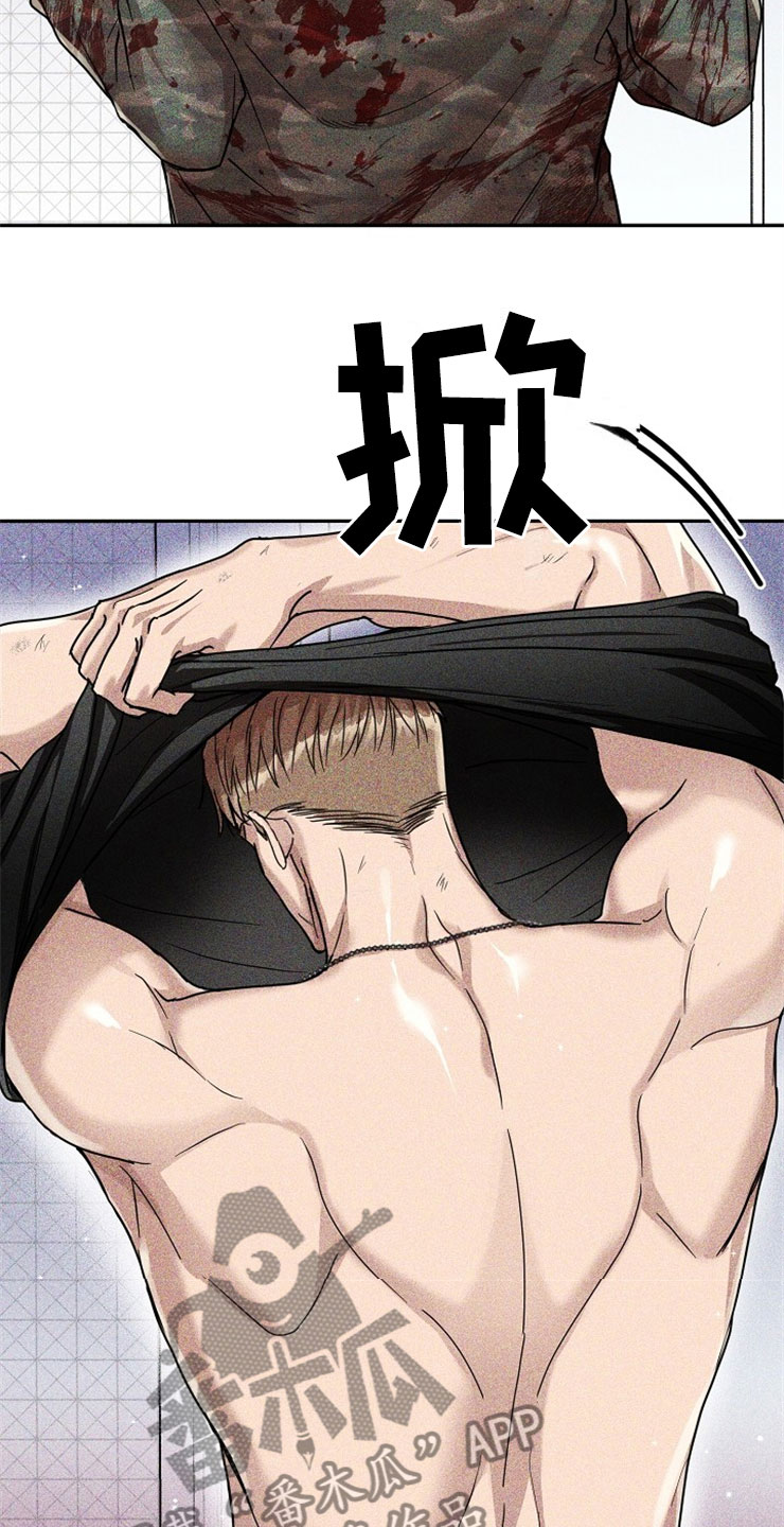 第21话25