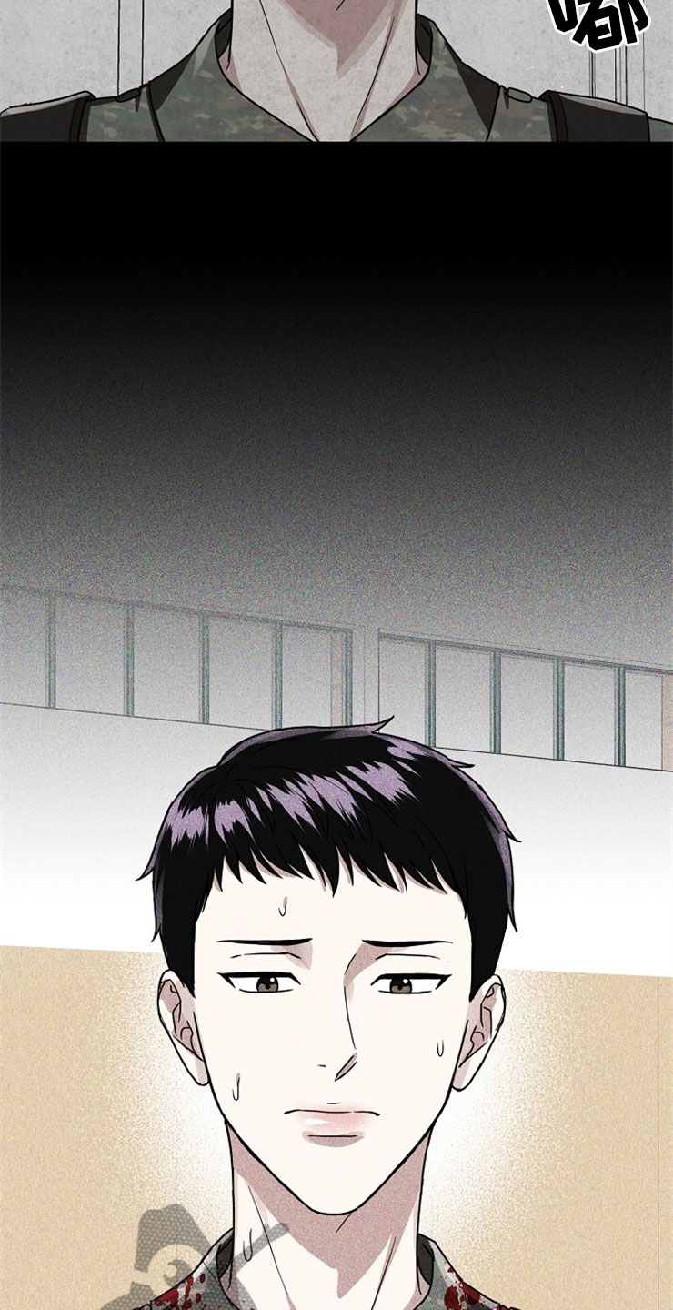 第20话13
