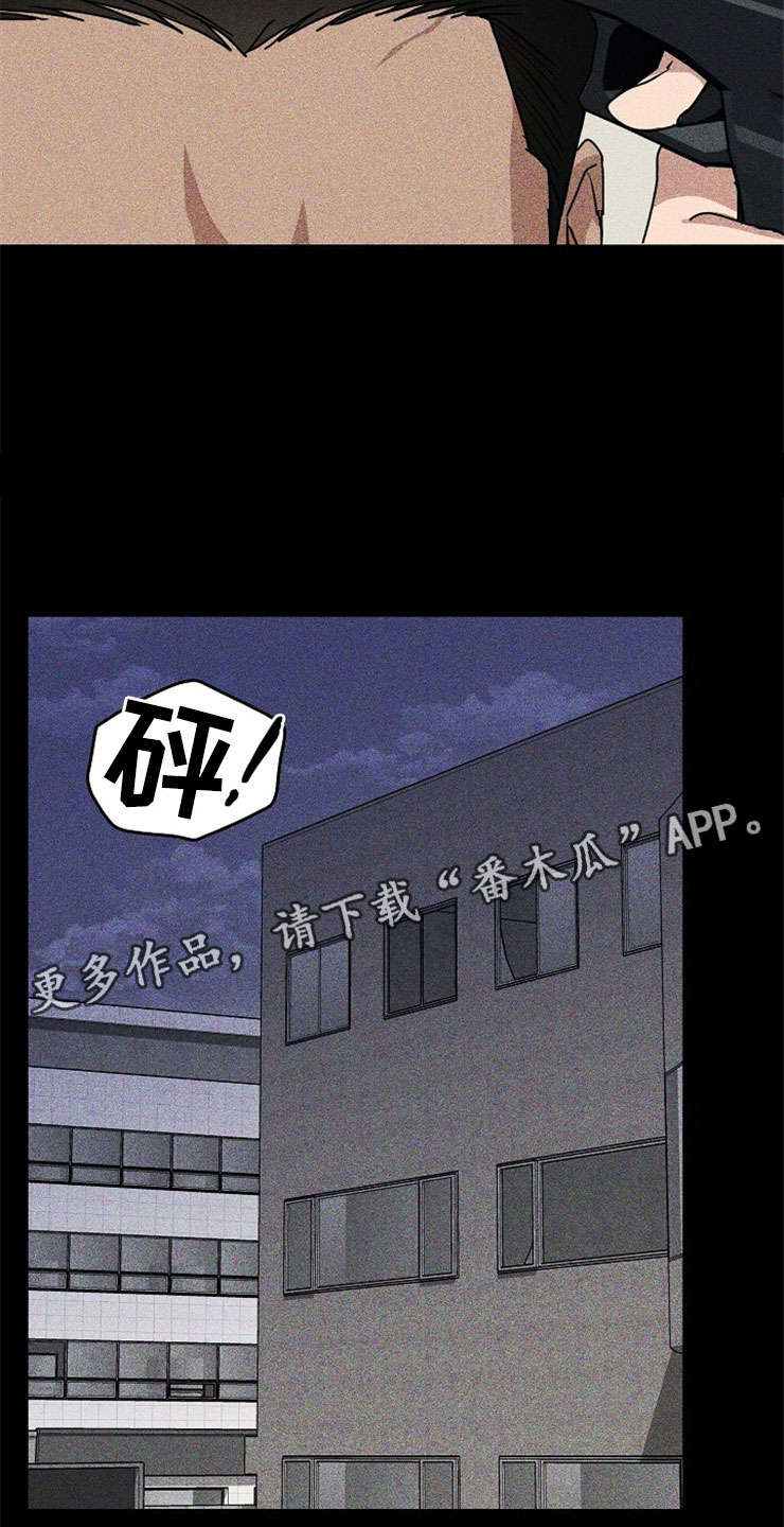 第20话21