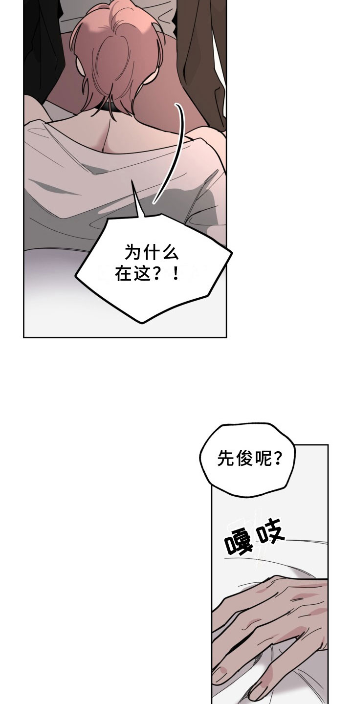 第19话1