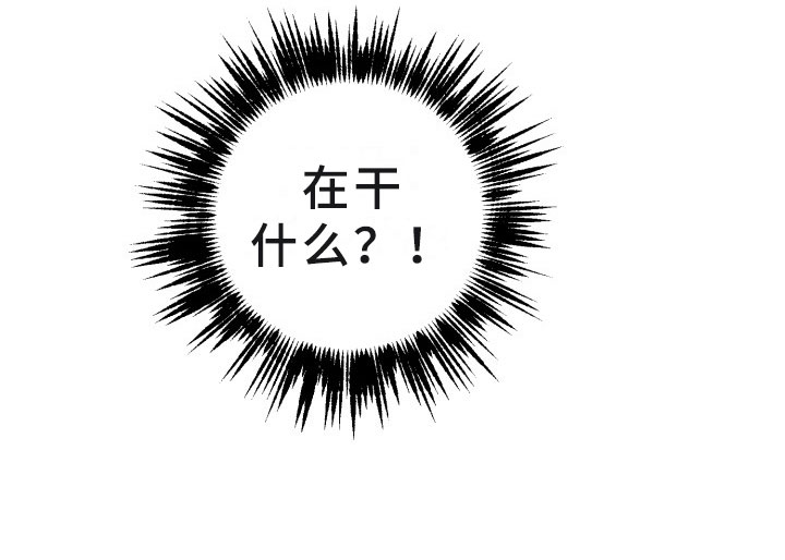 第18话10