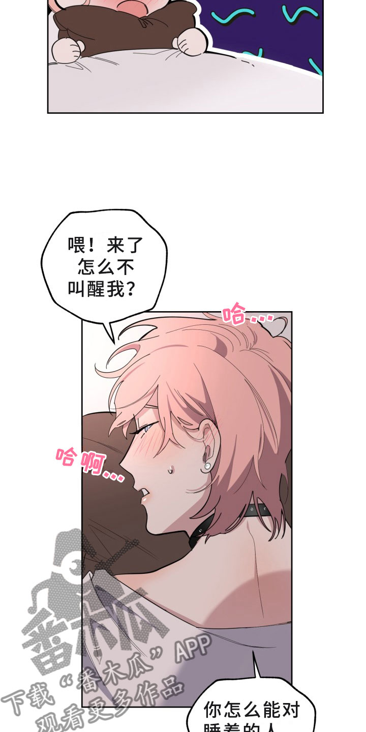 第18话14
