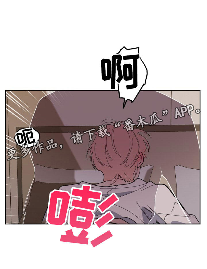 第18话17