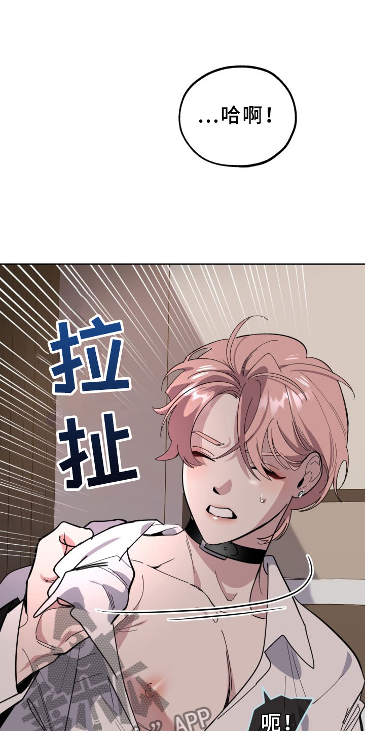 第18话27