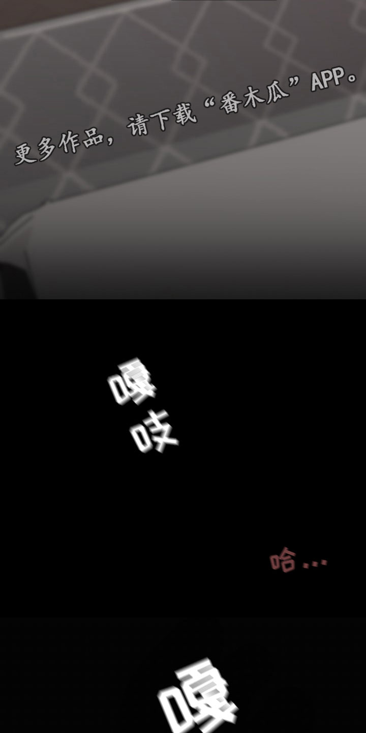 第18话5