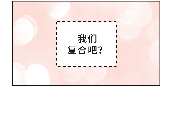 第17话15