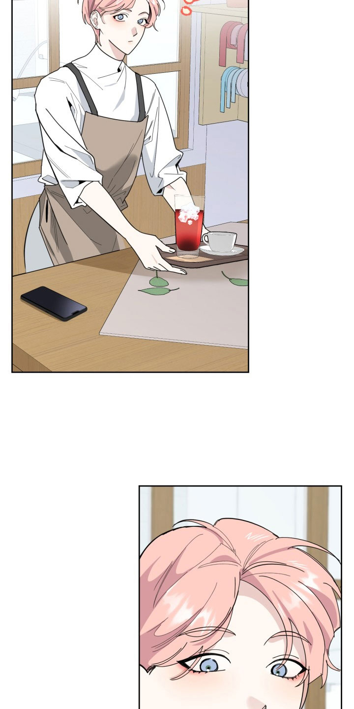 第17话2