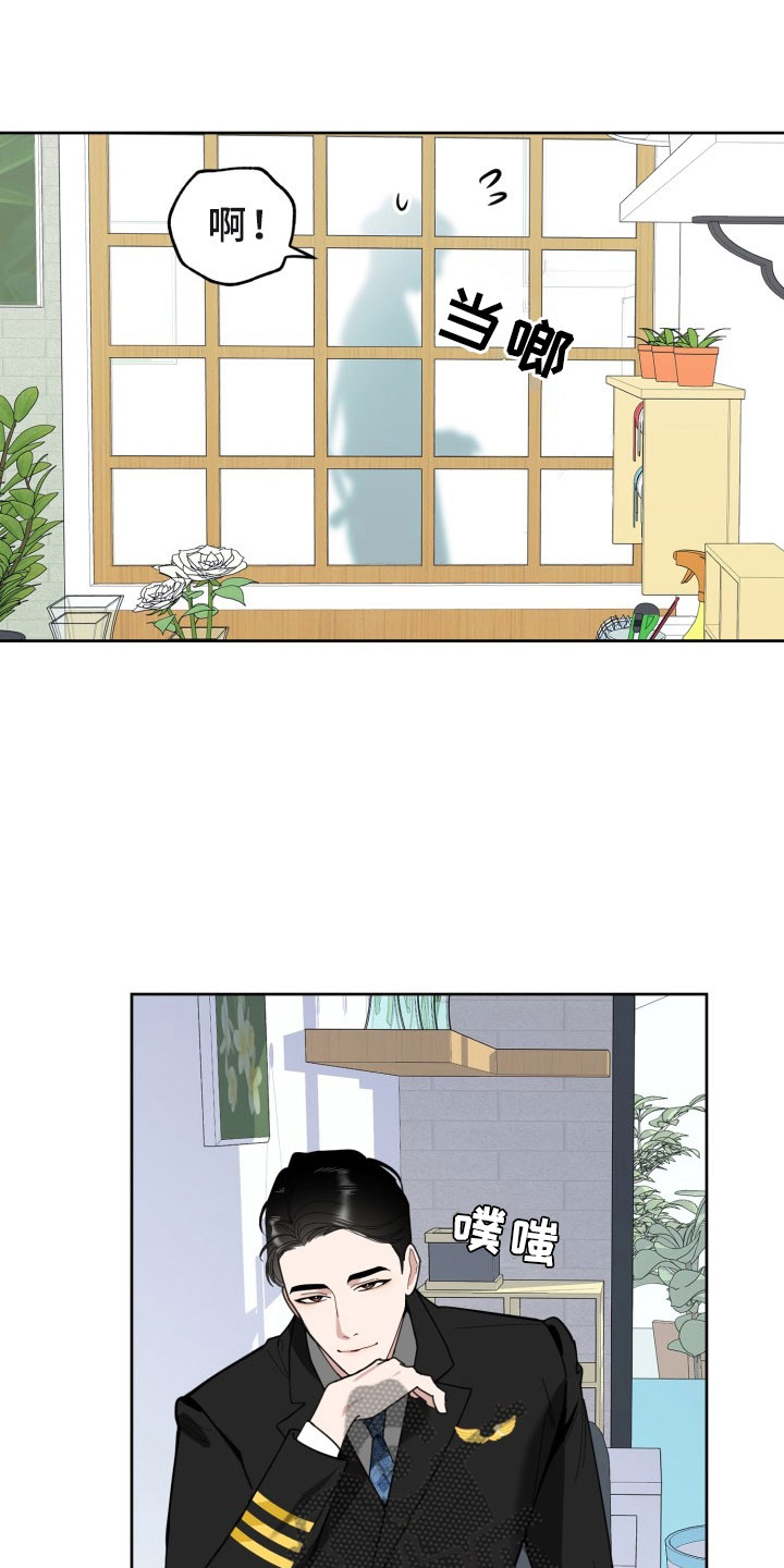 第16话20
