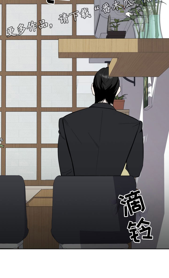 第16话24