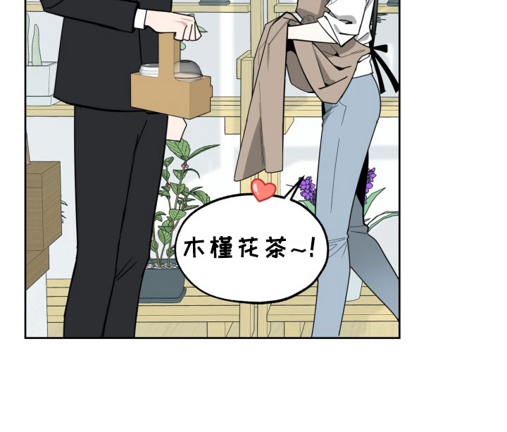 第16话7