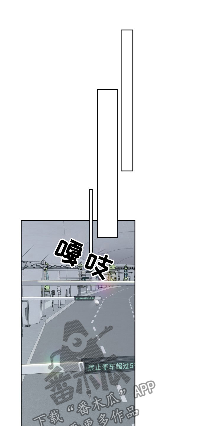 第15话0