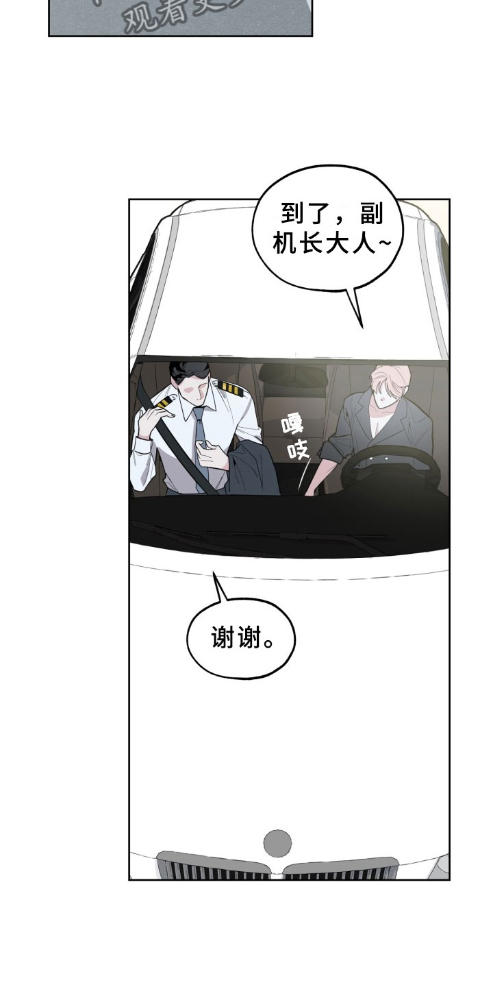 第15话1