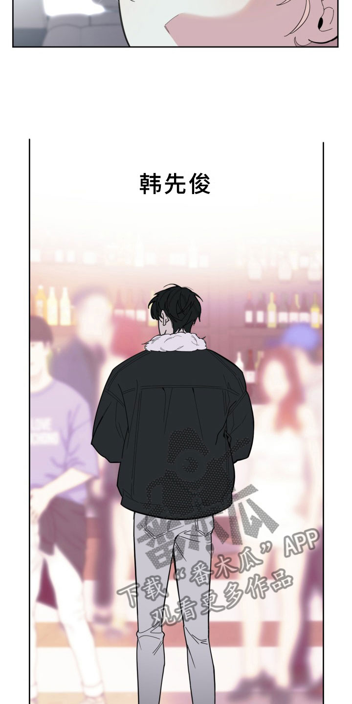 第15话11