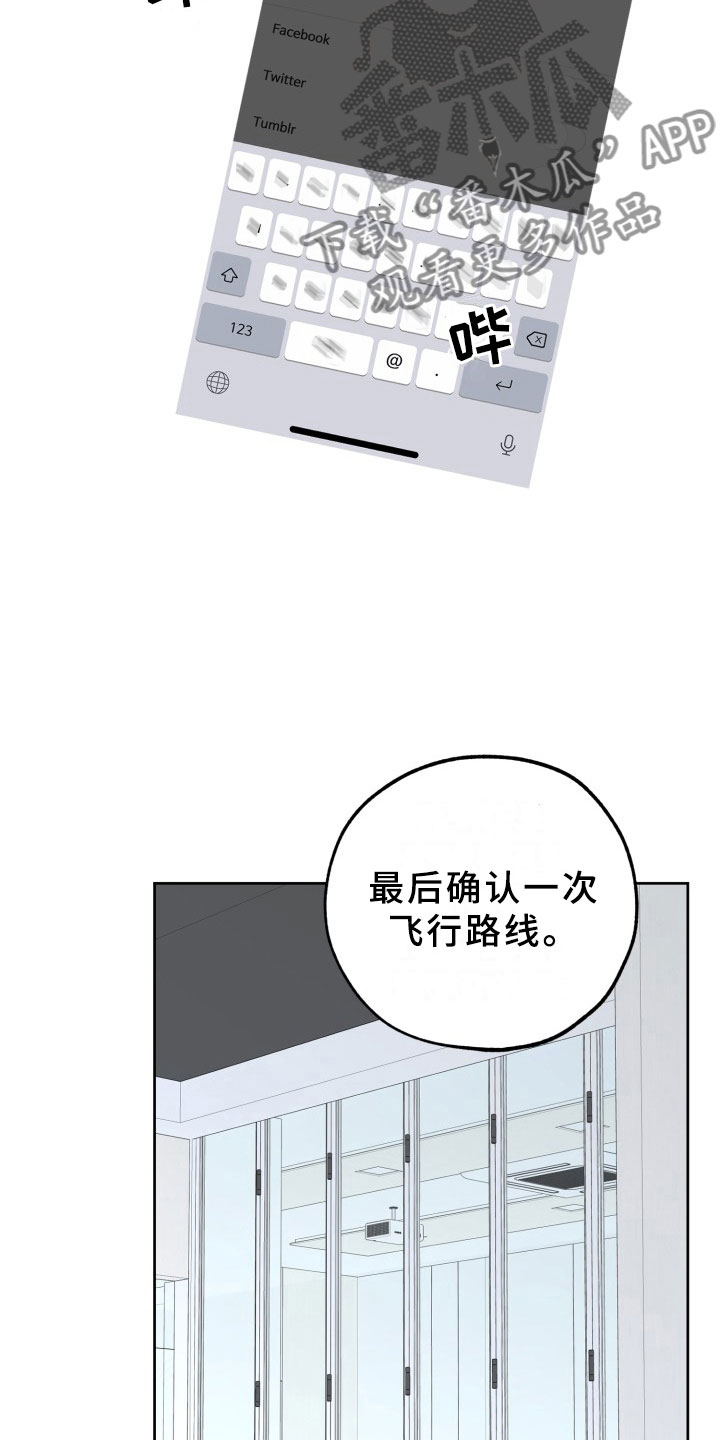 第15话17
