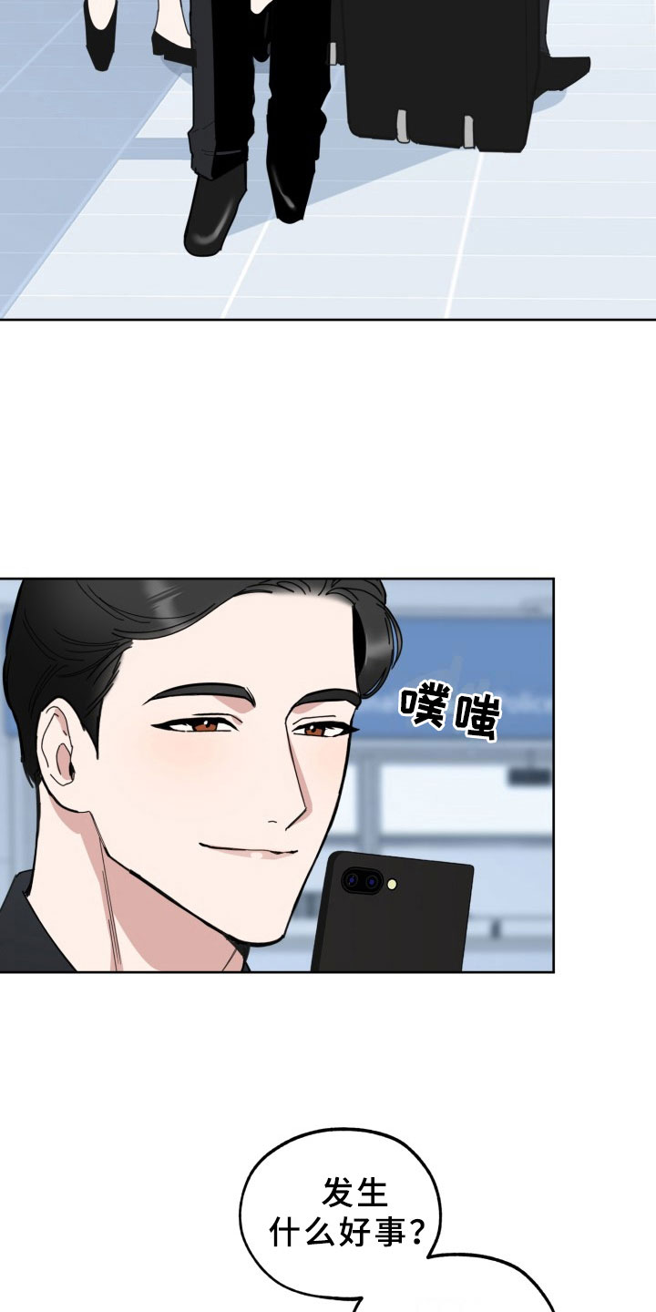 第15话21