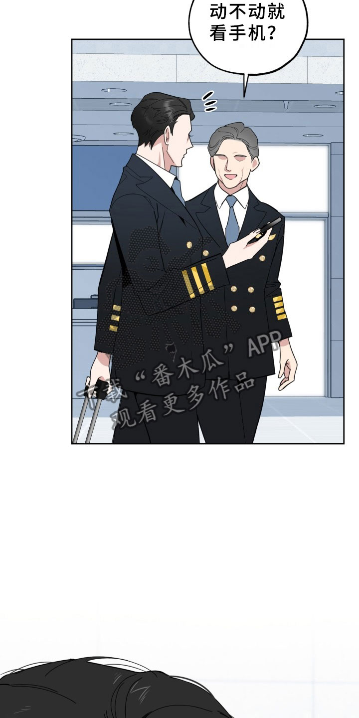 第15话22