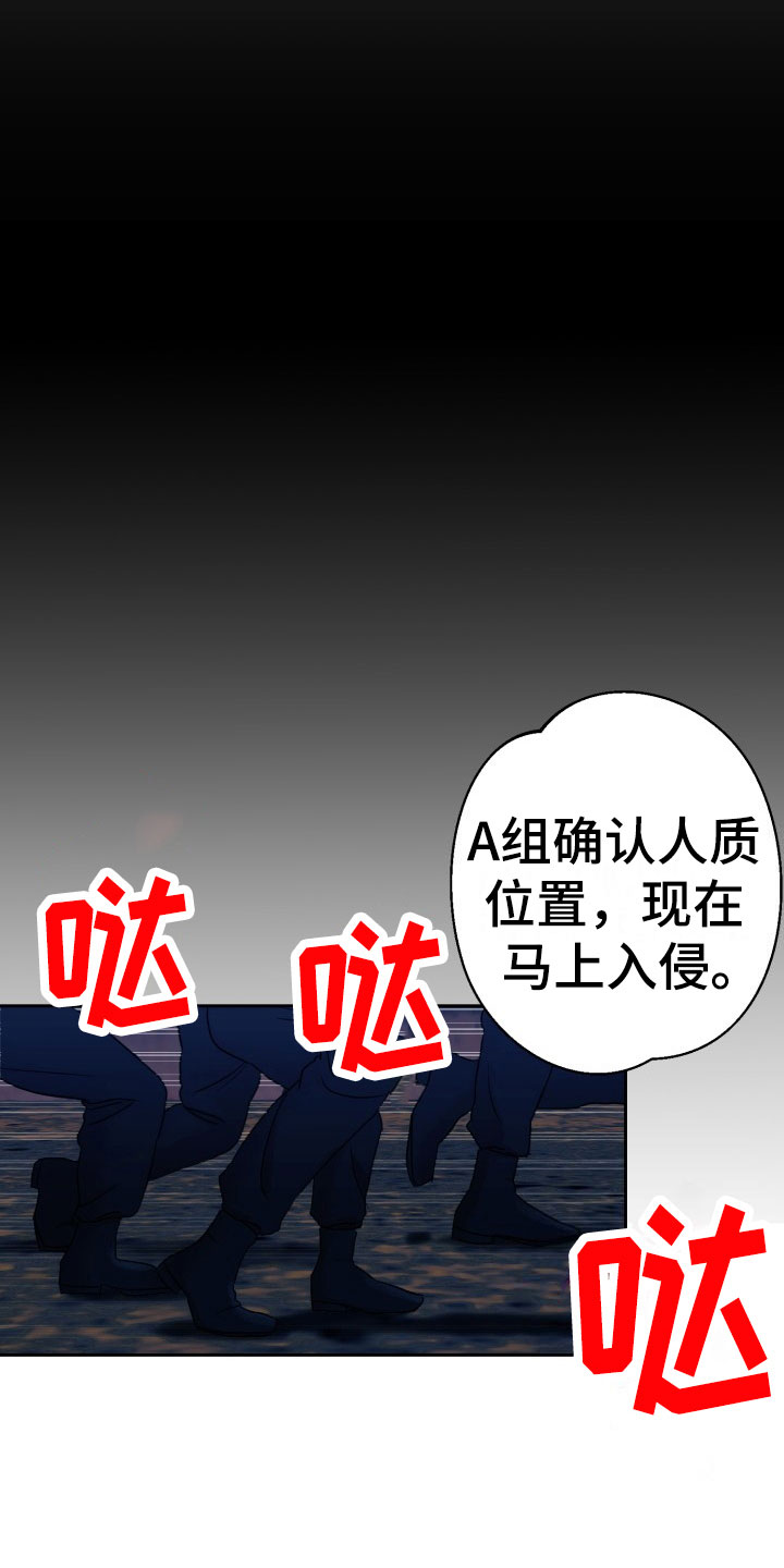 第13话0