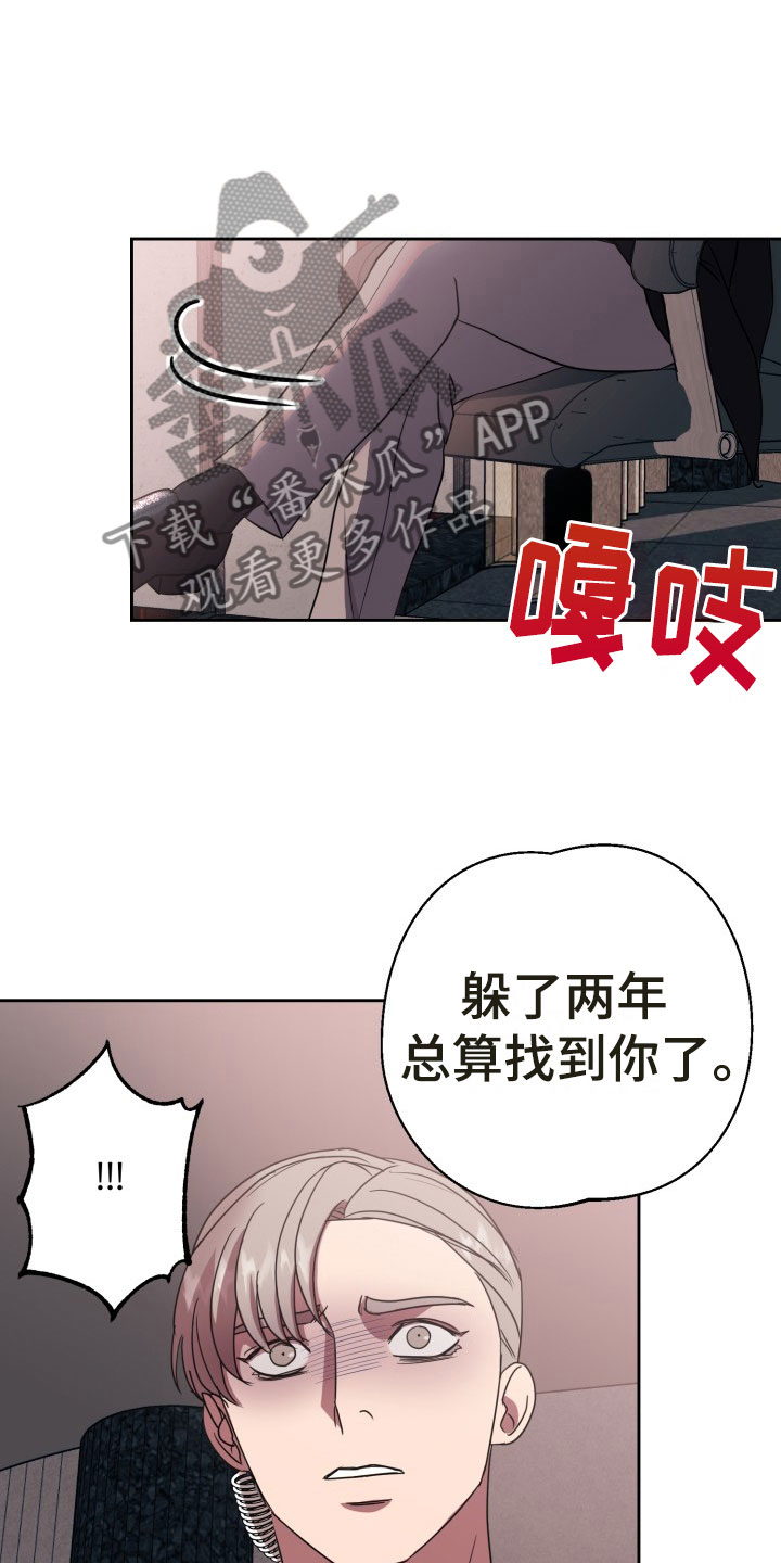 第13话15