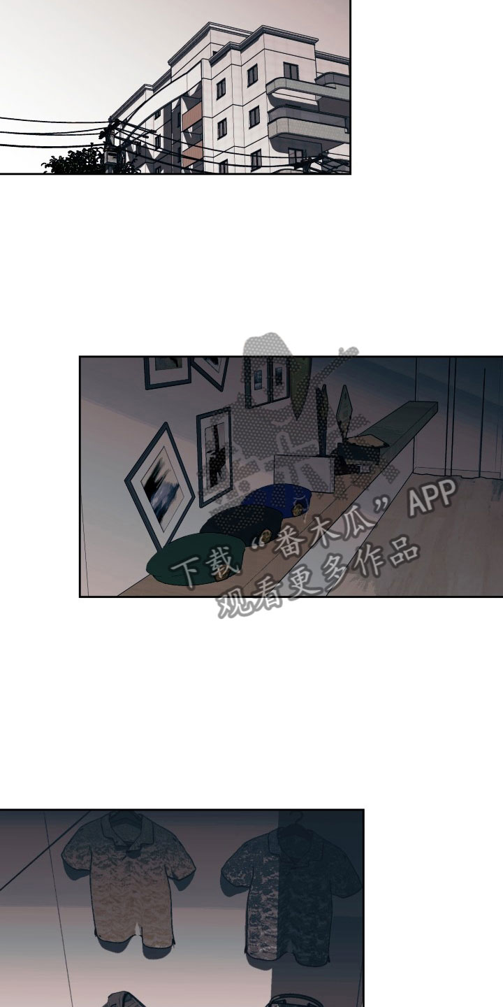 第13话4