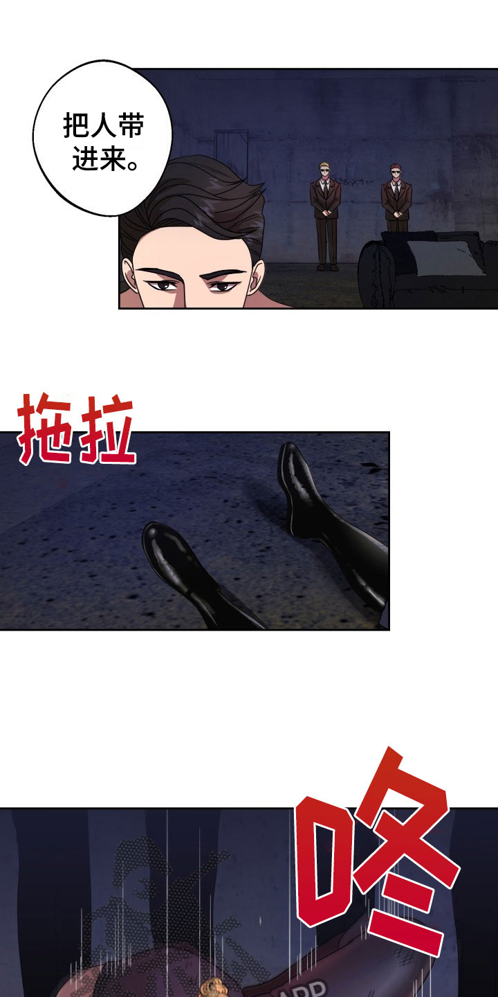 第12话0