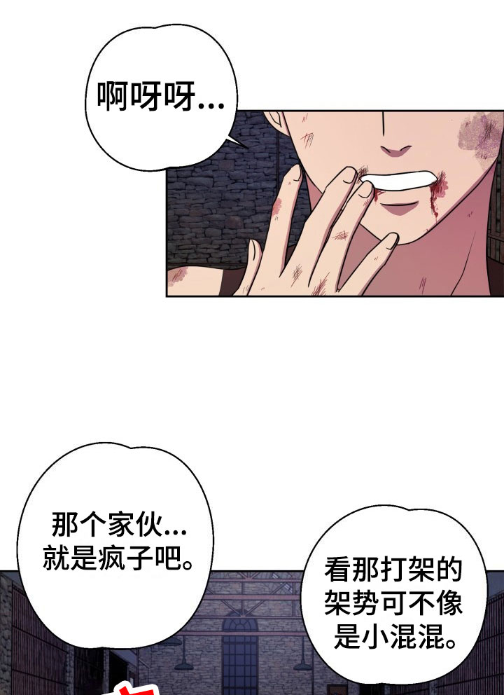 第11话0