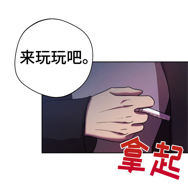 第11话11