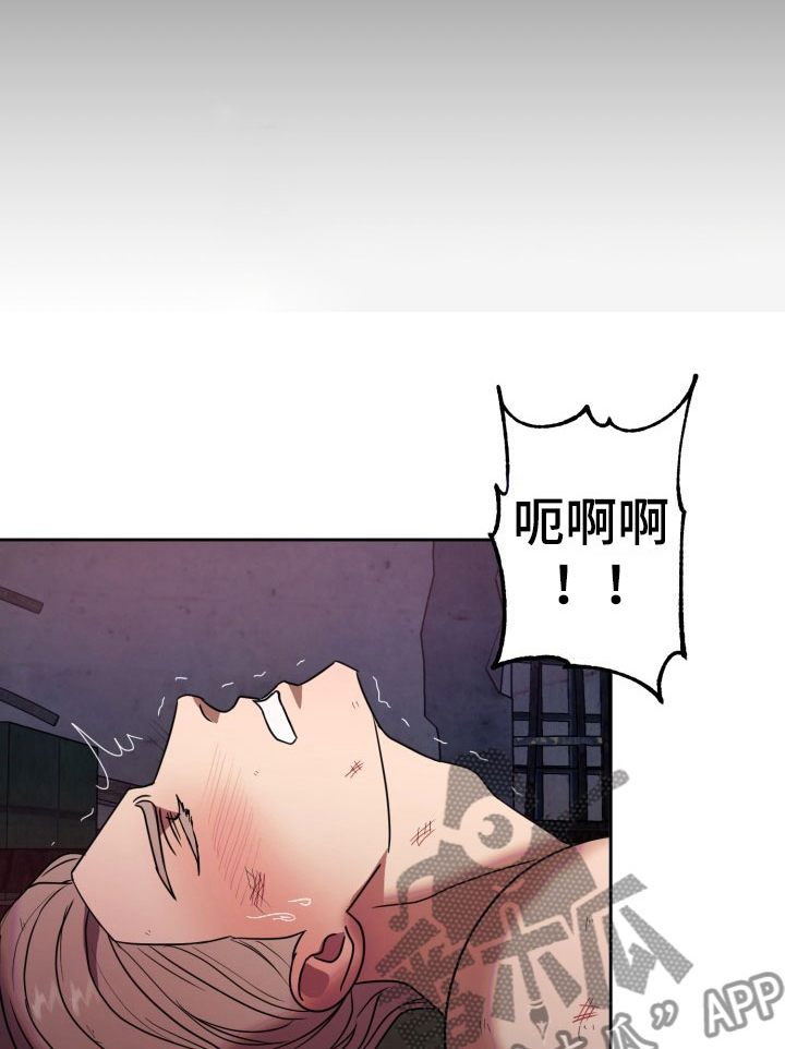 第11话14