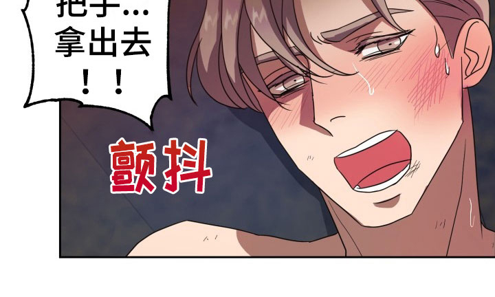 第11话17