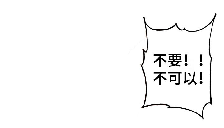 第11话20