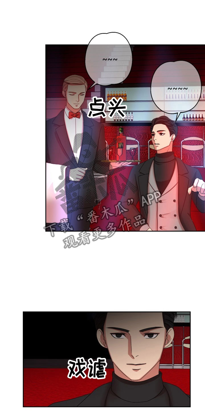 第10话0