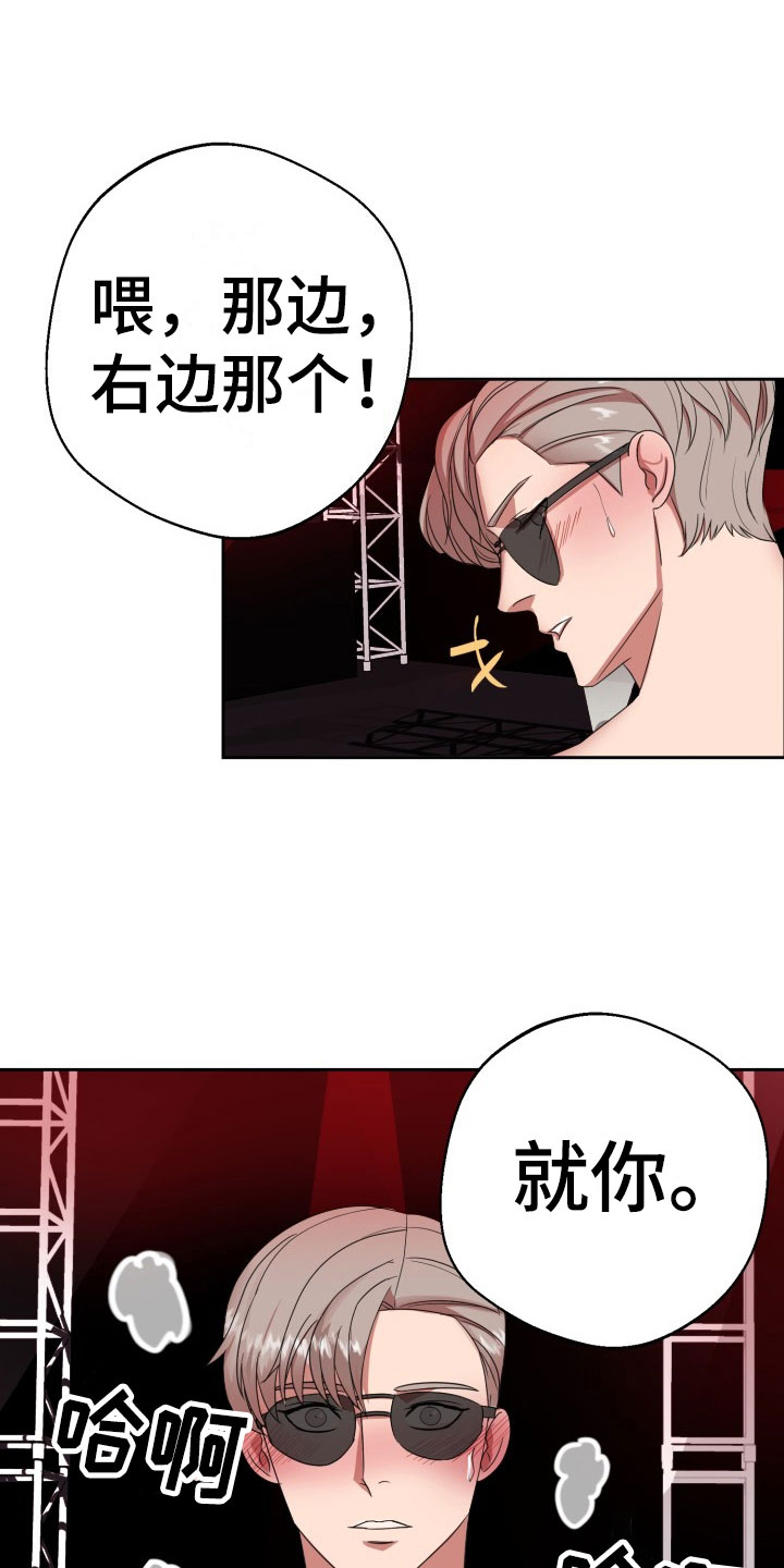 第10话1