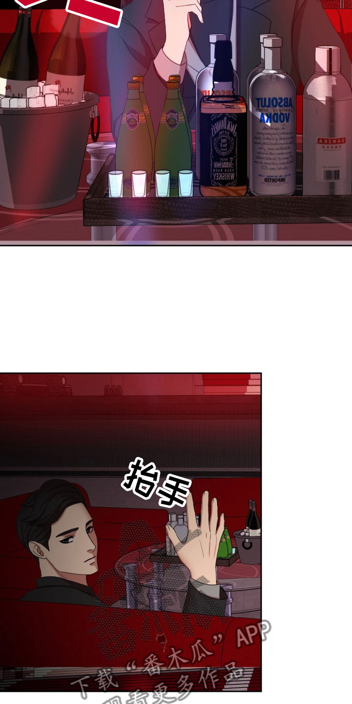 第9话25