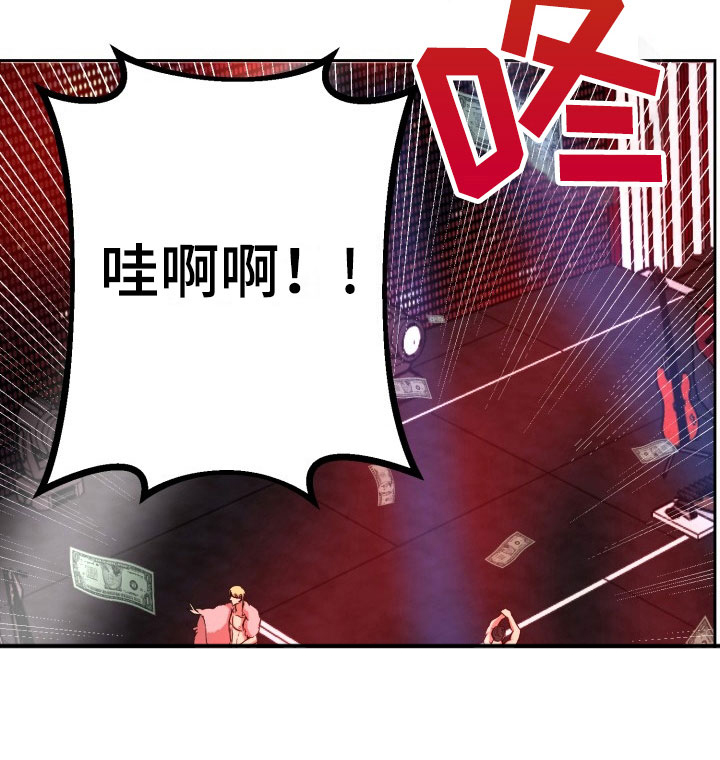 第9话9