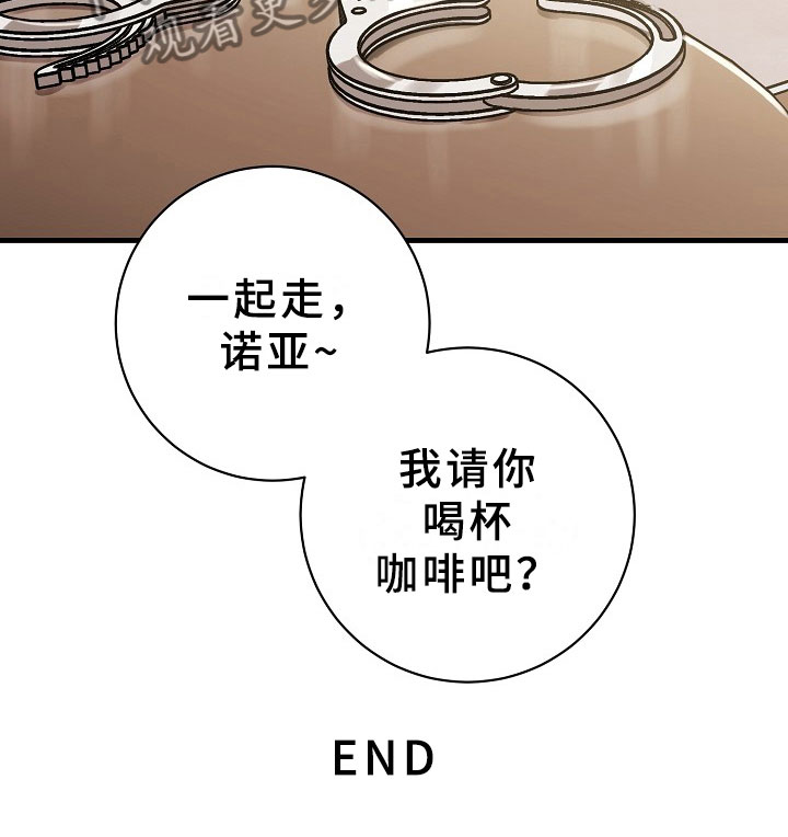 第8话17