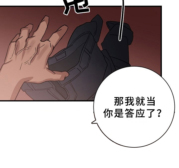 第7话15