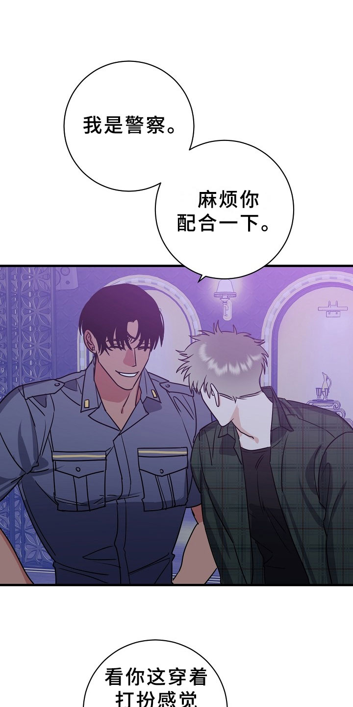 第4话13